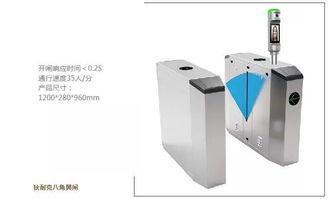 狄耐克智能門禁控制系統順利通過國家安全防范報警系統產品質量檢測